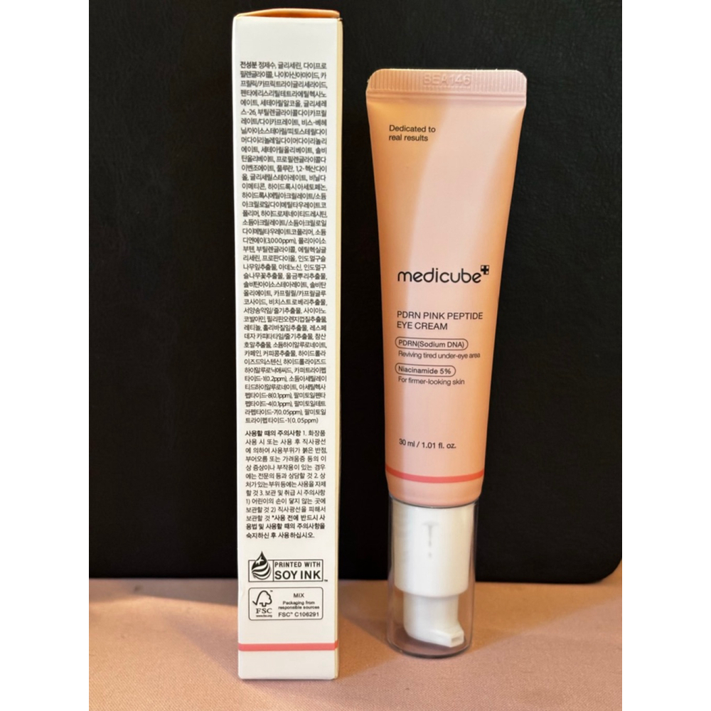 Medicube PDRN Pink Peptide Eye Cream 30 mL - Picture 2 of 5